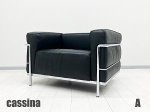 A)cassina/カッシーナ　コルビジェ LC3 1人掛け　本革　刻印あり　ブラック