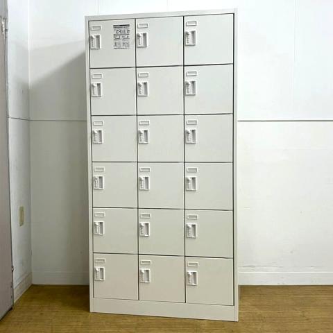 【中古】FZ-Wタイプ 45B5FE ZA75 オカムラ（okamura） ロッカーその他