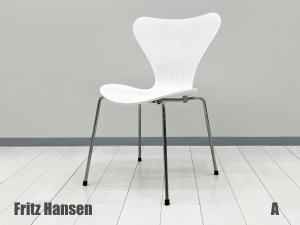 A)Fritz Hansen/フリッツハンセン　セブンチェア　ホワイト　カラードアッシュ　北欧　ヤコブセン