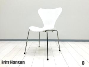 C)Fritz Hansen/フリッツハンセン　セブンチェア　ホワイト　カラードアッシュ　北欧　ヤコブセン