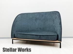 Stellar Works / ステラワークス　Arc Highback Love Seat/アーク ハイバックラブシート　ホルゲール・ホムストヴェット　ブルーグレー