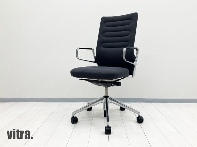 vitra/ヴィトラ AC5 WORK アームチェア アントニオチッテリオ ダークグレー
