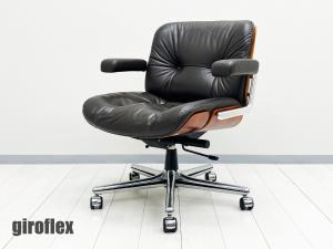 giroflex/ジロフレックス　82 パサール　プライウッド ワークチェア　ミッドセンチュリー　ダークブラウン