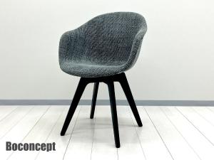 BoConcept/ボーコンセプト　adelaide chair l　ウッドベース　グレー系　北欧