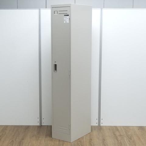 【中古】LKロッカー  コクヨ（KOKUYO） 1人用更衣ロッカー