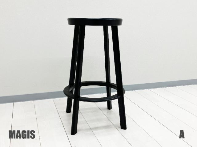 【中古】その他シリーズ  MAGIS（マジス） ミーティングチェア