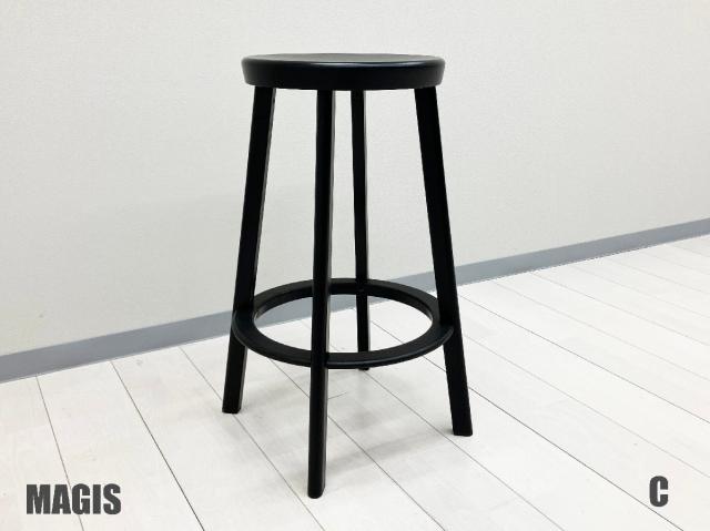 【中古】その他シリーズ  MAGIS（マジス） ミーティングチェア