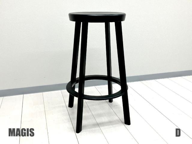 【中古】その他シリーズ  MAGIS（マジス） ミーティングチェア