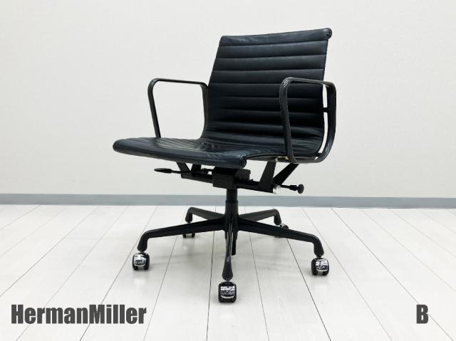 B)HermanMiller/ハーマンミラー　イームズ アルミナムグループ マネジメントチェア 　ローバック　ブラック　本革 ガス圧昇降
