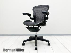 HermanMiller/ハーマンミラー　クラシックアーロンチェア スタンダード　Aタイプ　ガーネット　ランバー欠品
