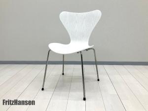Fritz Hansen/フリッツハンセン　セブンチェア　ホワイト　カラードアッシュ　北欧　ヤコブセン