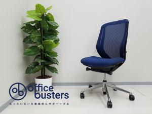【11/2(月)入荷予定商品！】【前傾チルト機能付き】【オカムラ製品で最も人気を集める高機能チェア！】■オカムラ(okamura)製　シルフィー(Sylphy)チェア　肘無ハイバック　背面メッシュ　■ブルー×ブラックフレーム