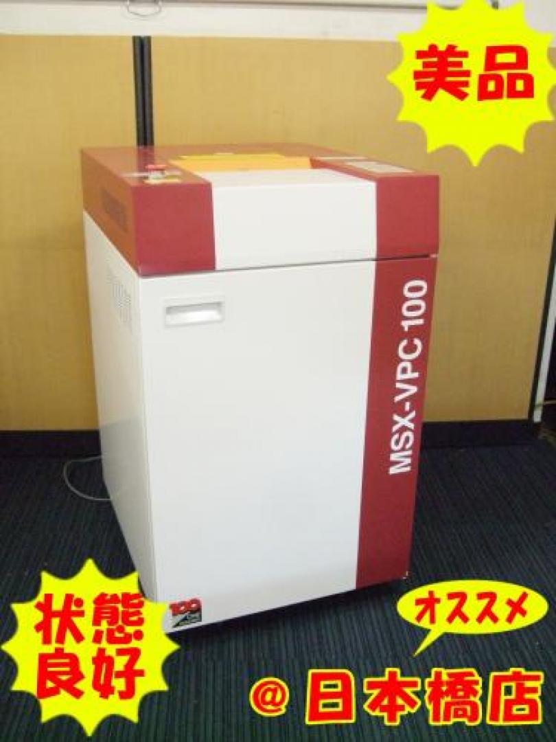 MSX-VPC100
                                    中古
            