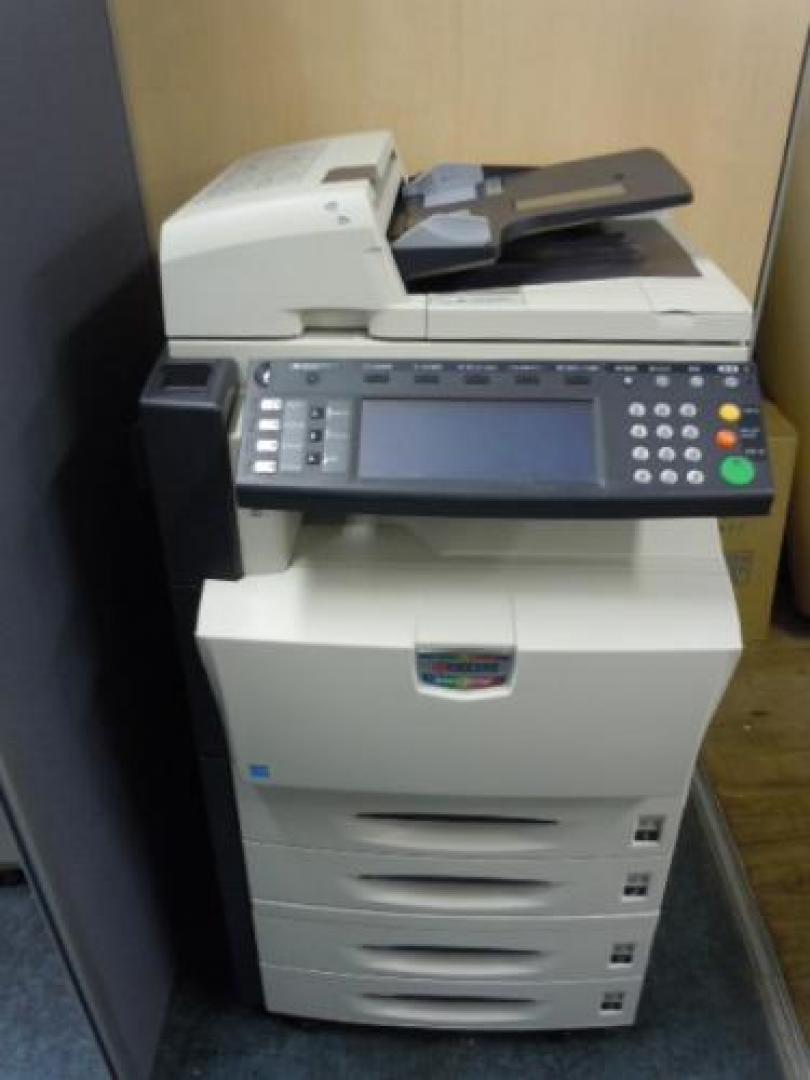 KM-C2525E
                                    中古
            