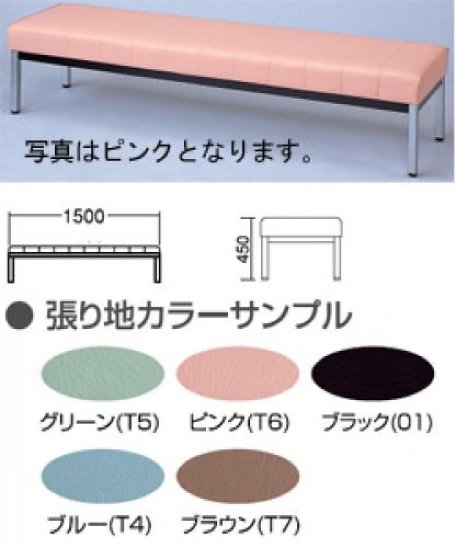 〖ミズノ〗ロビーチェア【事務用品】	
                        
                                    新品
            