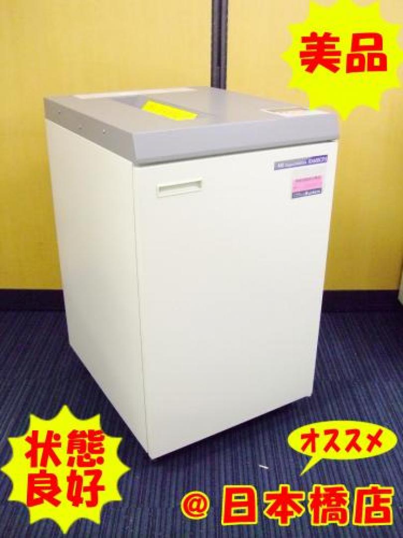 MS ID440CPS
                                    中古
            