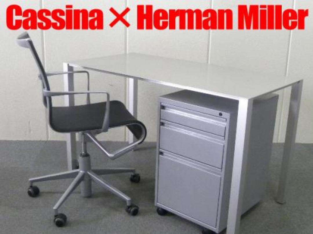 [Cassina ローリングフレーム+エアフレームデスク] + [ HermanMiller ３段ワゴン（鍵無）]デスクセット【Dchair】【Ddesk】【Dset】
                                    中古
            