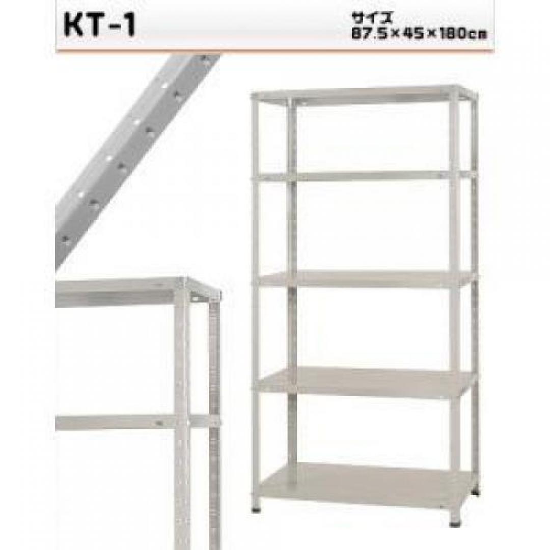 〜オフィスバスターズは新品も安いんです〜　スチール軽量ラック　■　耐荷重　段/150Kg　■　ミスティホワイト色　■　さまざまなサイズの取り扱いございます
                                    新品
            