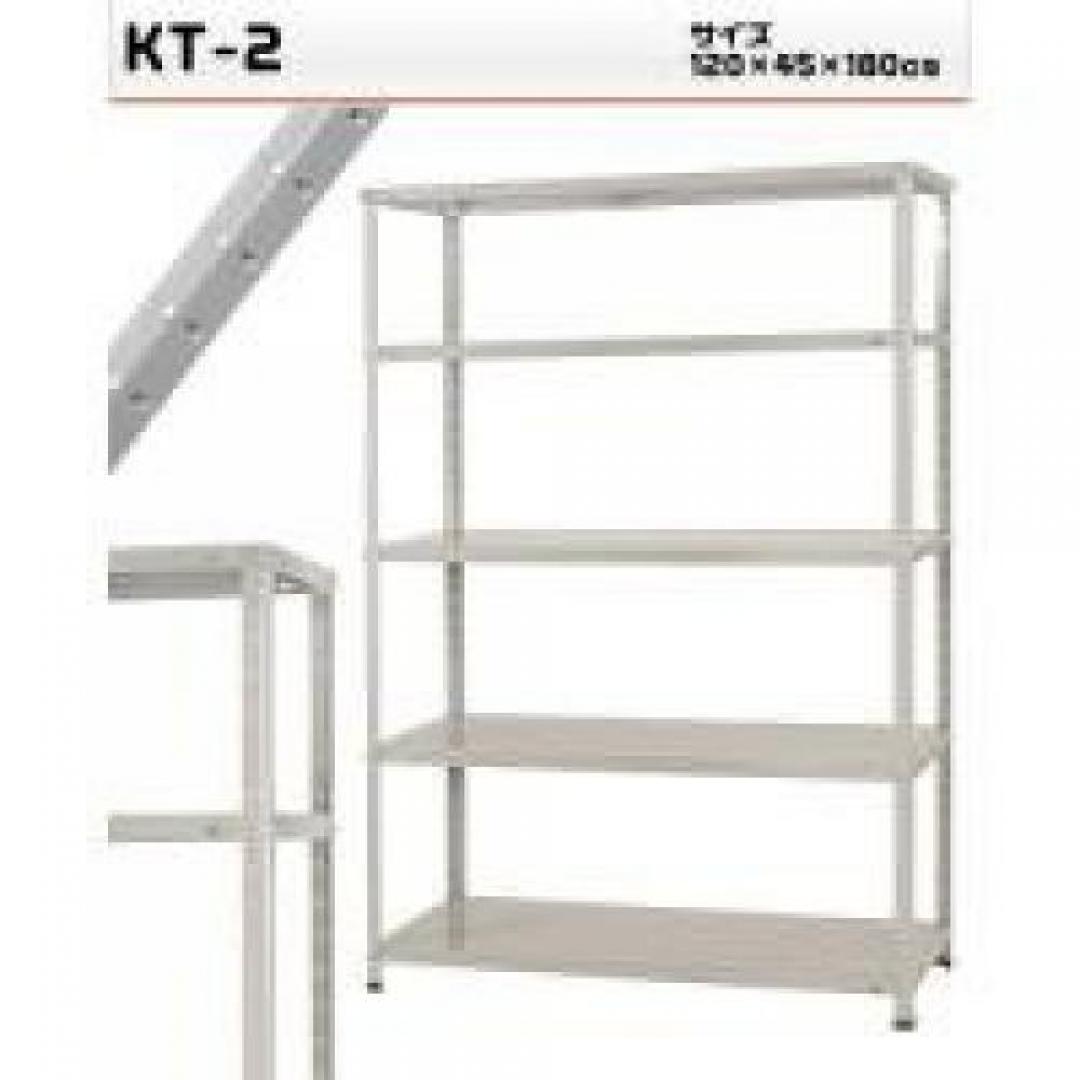 〜オフィスバスターズは新品も安いんです〜　スチール軽量ラック　■　耐荷重　段/150Kg　■　ミスティホワイト色　■　各種取扱ございます
                                    新品
            