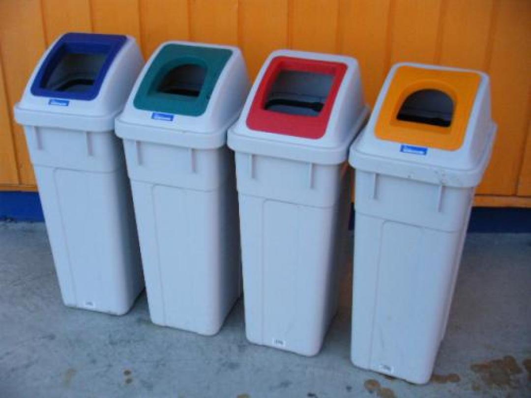 こんなのを待ってました！ゴミ箱4台セット
                                    中古
            