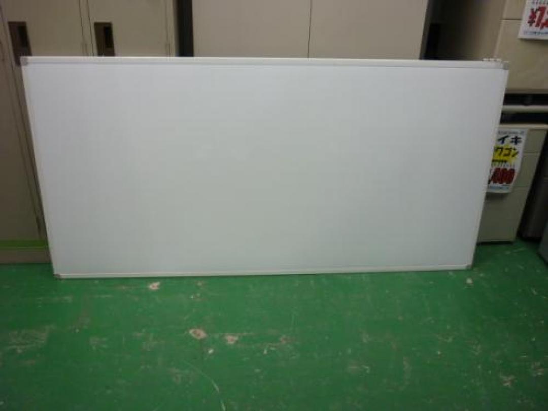 壁掛けホワイトボード
                                    中古
            