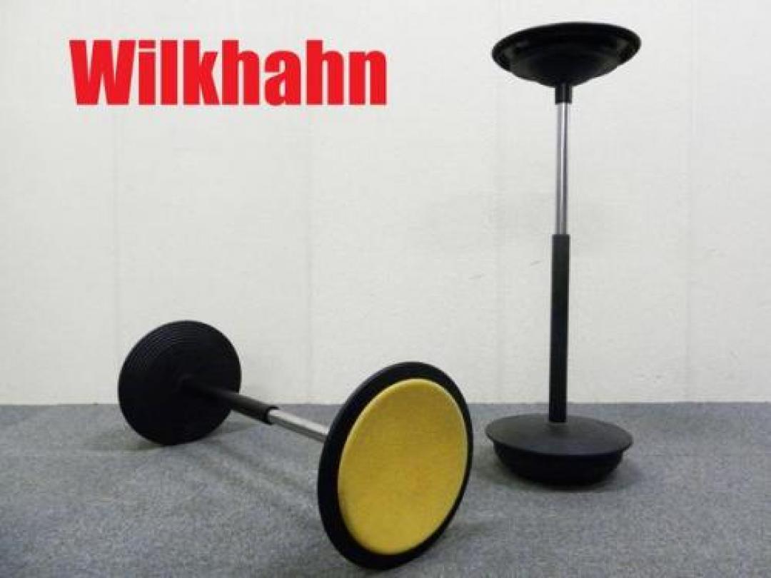 ウィルクハーン スティッツ(黄) 【Dchair】
                                    中古
            