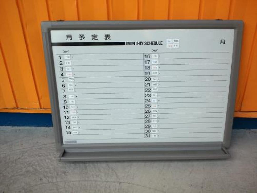 小さくてとっても使いやすい
                                    中古
            