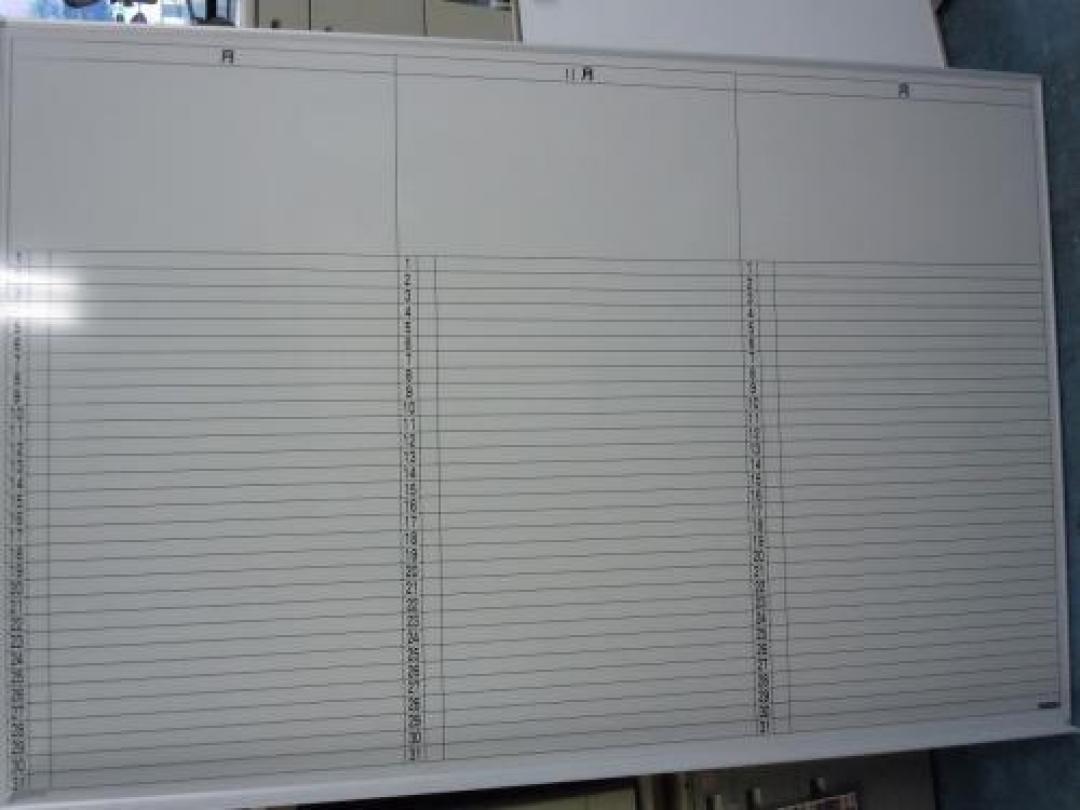 壁掛け式月行動予定表　■　ビッグサイズで三か月分書き込めます
                                    中古
            
