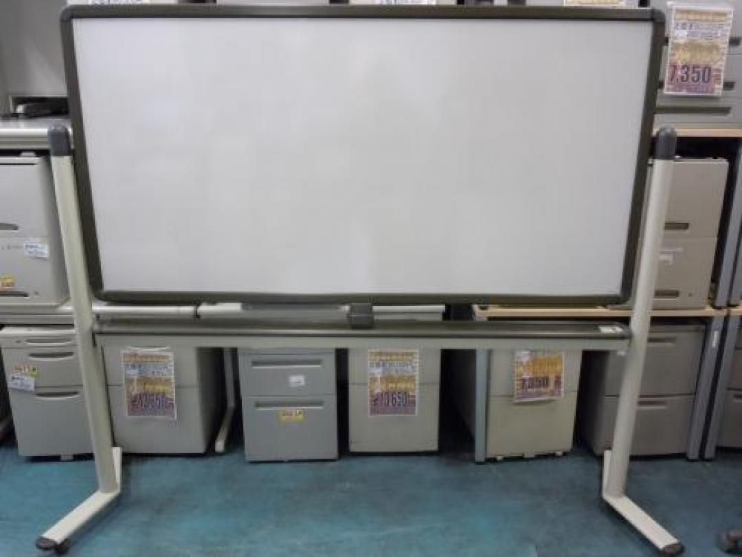 自立式両面ホワイトボード　■　状態良好
                                    中古
            