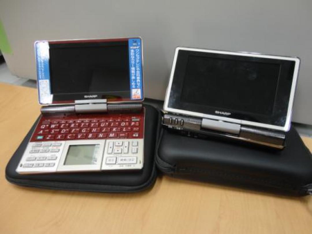 その他
                                    中古
            