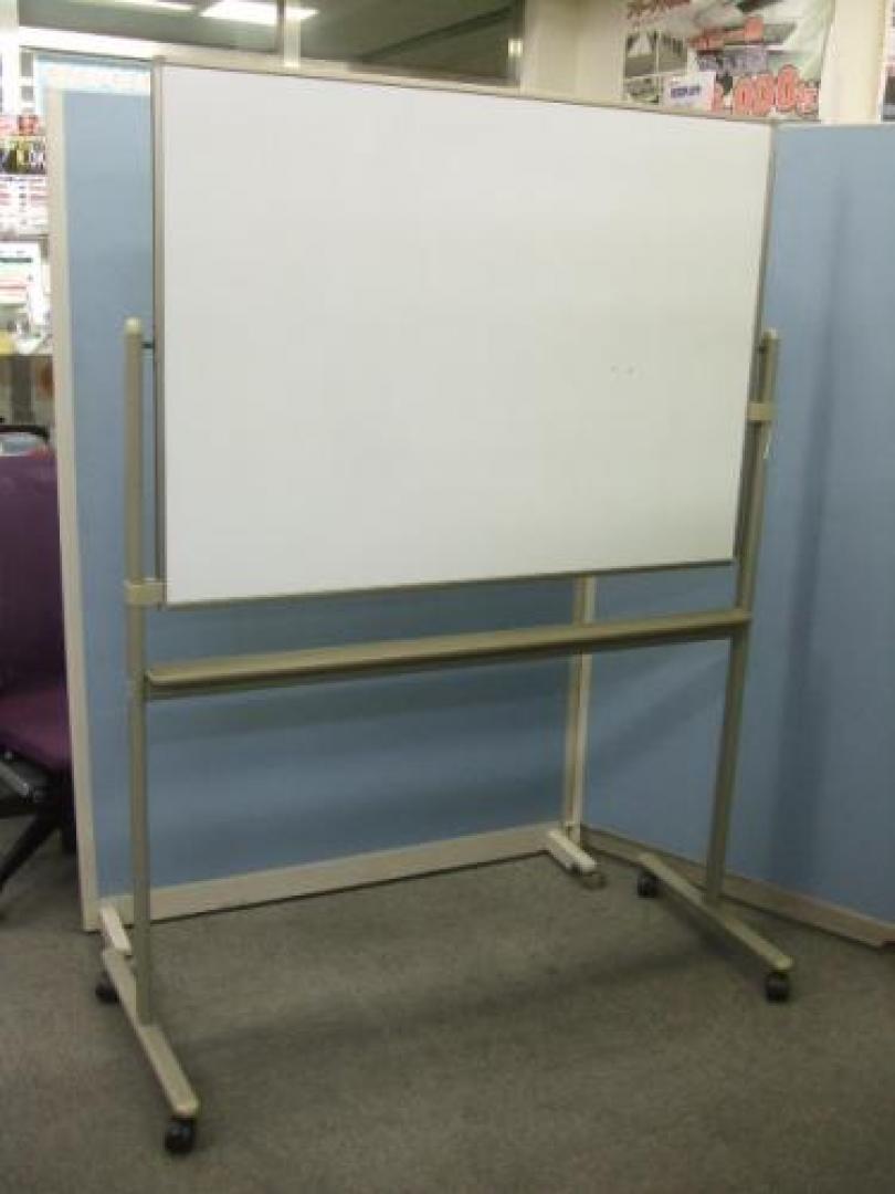 自立ホワイトボードが登場しました
                                    中古
            