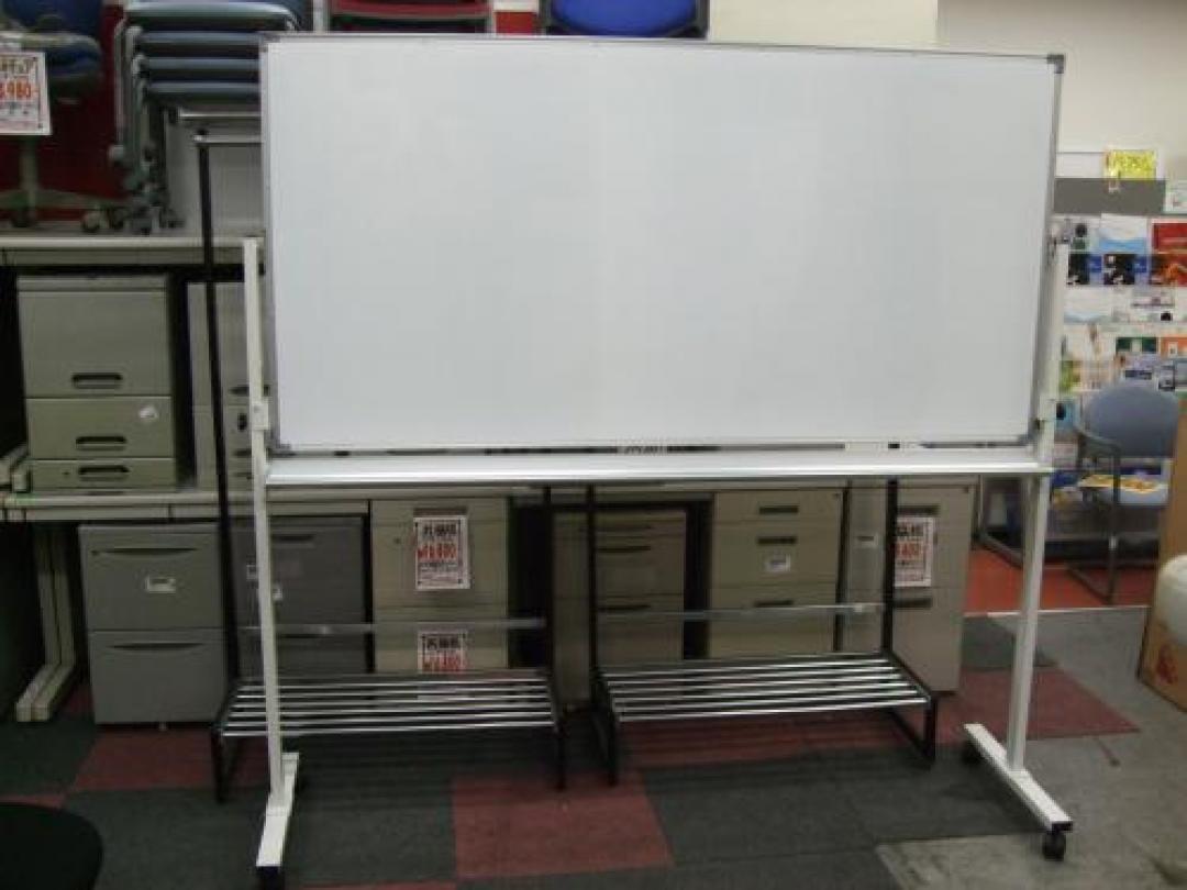 【キズありのため大特価！】　☆自立式ホワイトボードがキズあるのため定価80％オフ☆
                                    中古
            