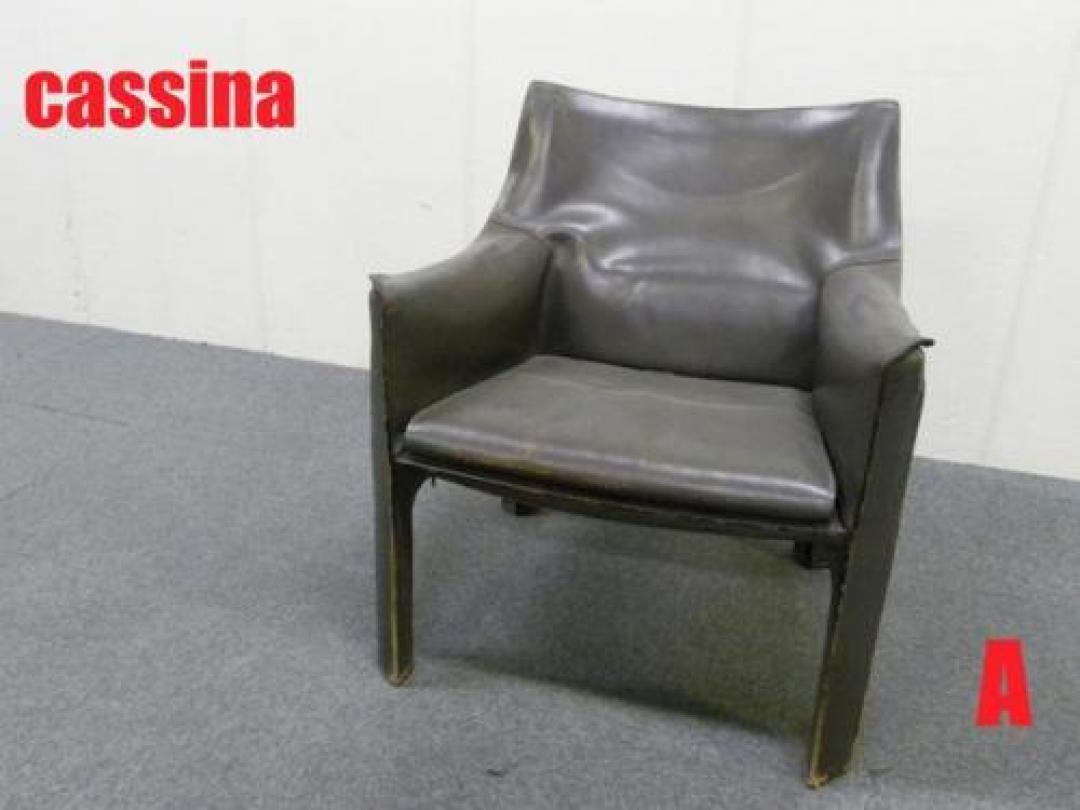 Cassina(カッシーナ)　マリオベリーニチェア　ハーマンミラー　イームズ Cassina(カッシーナ) マリオベリーニチェア ハーマンミラー イームズ