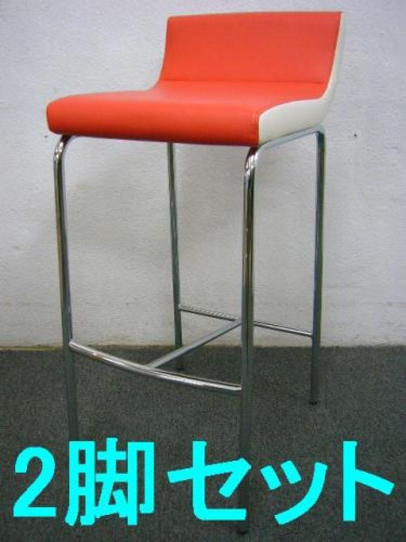  【2脚セットで300円offの税込み6000円】■イトーキ製のレッドカウンターチェア　■状態：良好　■講演会用等にいかがですか？　【セット商品】
                                    中古
            