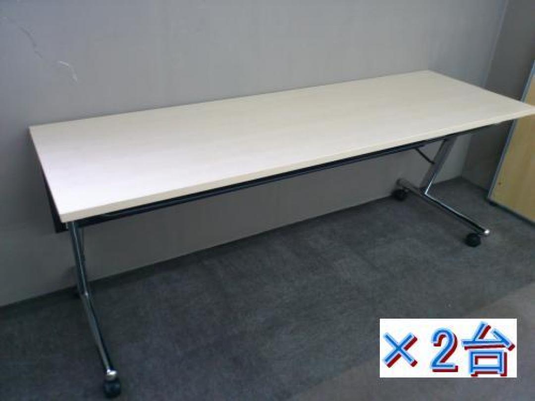 【■セット商品】【■2台セット】【■スタックテーブル・W1800サイズ】【幕板付】京都・滋賀県配送費5パーセントOFF・対象商品
                                    中古
            
