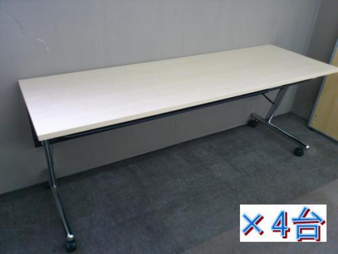 【■セット商品】【■4台セット】【■スタックテーブル・W1800サイズ】【幕板付】京都・滋賀県配送費5パーセントOFF・対象商品
                                    中古
            
