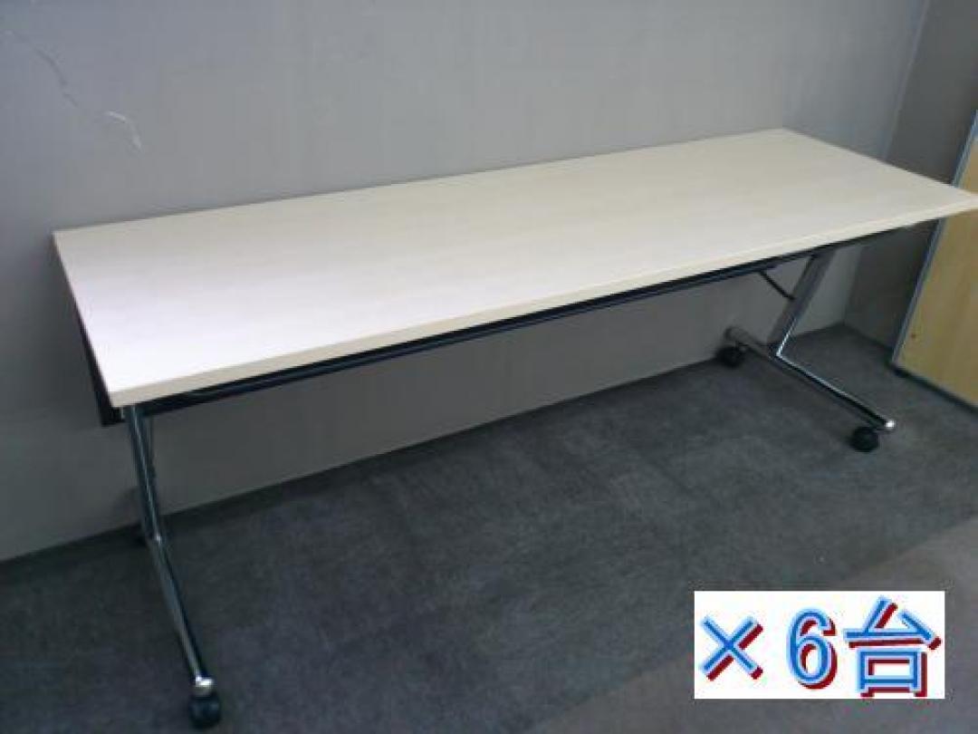 【■セット商品】【■6台セット】【■スタックテーブル・W1800サイズ】【幕板付】京都・滋賀県配送費5パーセントOFF・対象商品
                                    中古
            