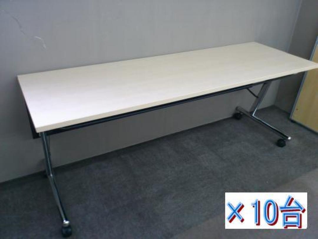【■セット商品】【■10台セット】【■スタックテーブル・W1800サイズ】【幕板付】京都・滋賀県配送費5パーセントOFF・対象商品
                                    中古
            
