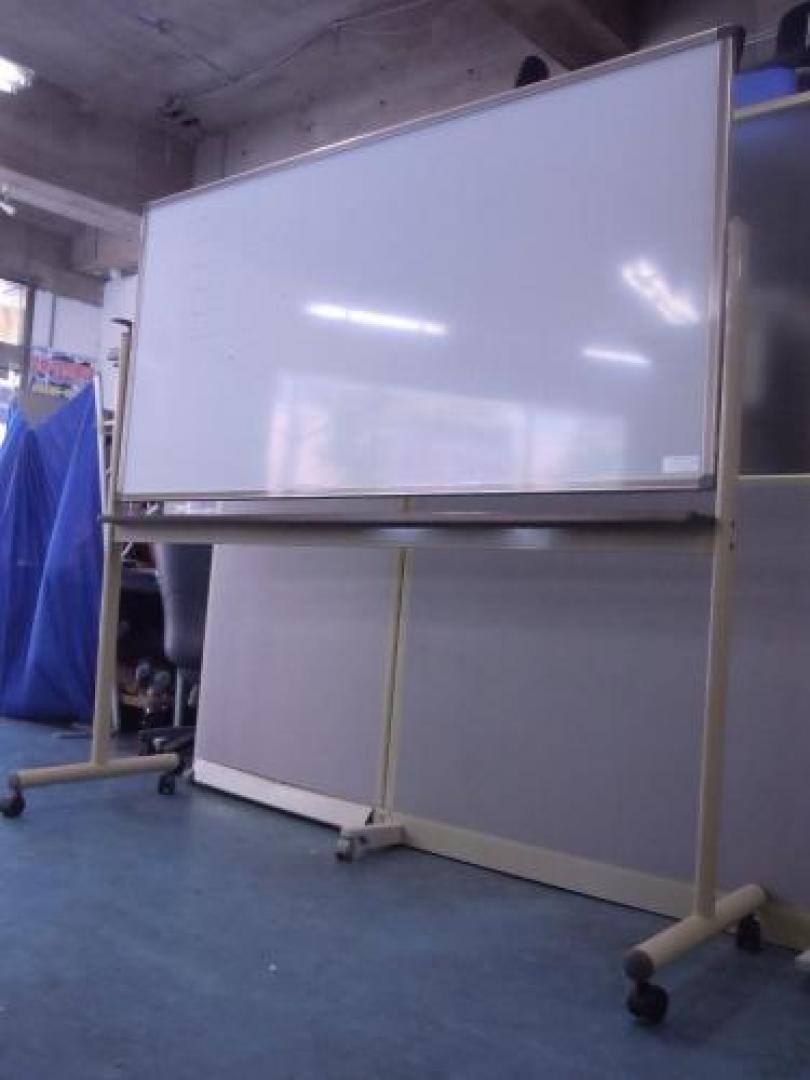 【残り2台！】自立式両面ホワイトボード　幅1800mm ■会議の必需品です　■
                                    中古
            