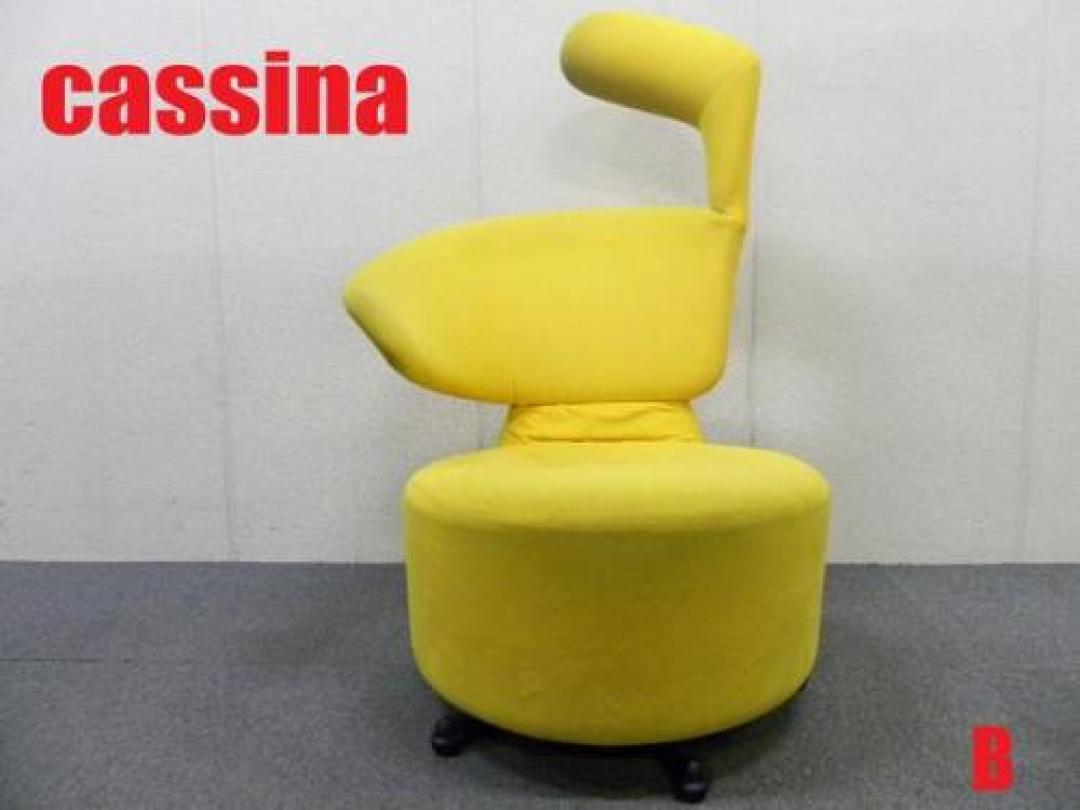 CANTA/カンタ　喜多俊之　【Dchair】
                                    中古
            