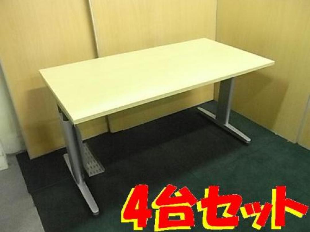 ■是非お問い合わせ下さいませ！ＴＥＬ03-5807-7040■【4台セット】■コクヨ　■平机　アリオスシリーズ　幅1400ｍｍ〜キレイな木目がオフィスに映えます〜【ロット】【セット商品】
                                    中古
            