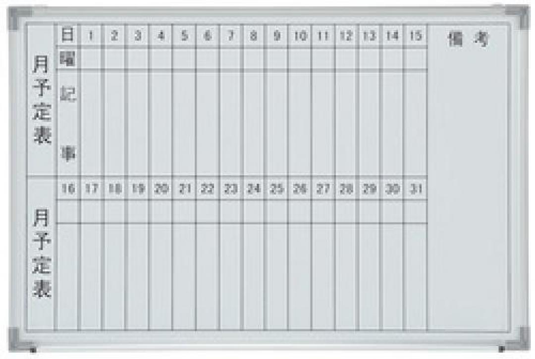 【アウトレット品】在庫一掃セールの為通常、12,600円⇒4,200円◆限定2枚
                                    中古
            