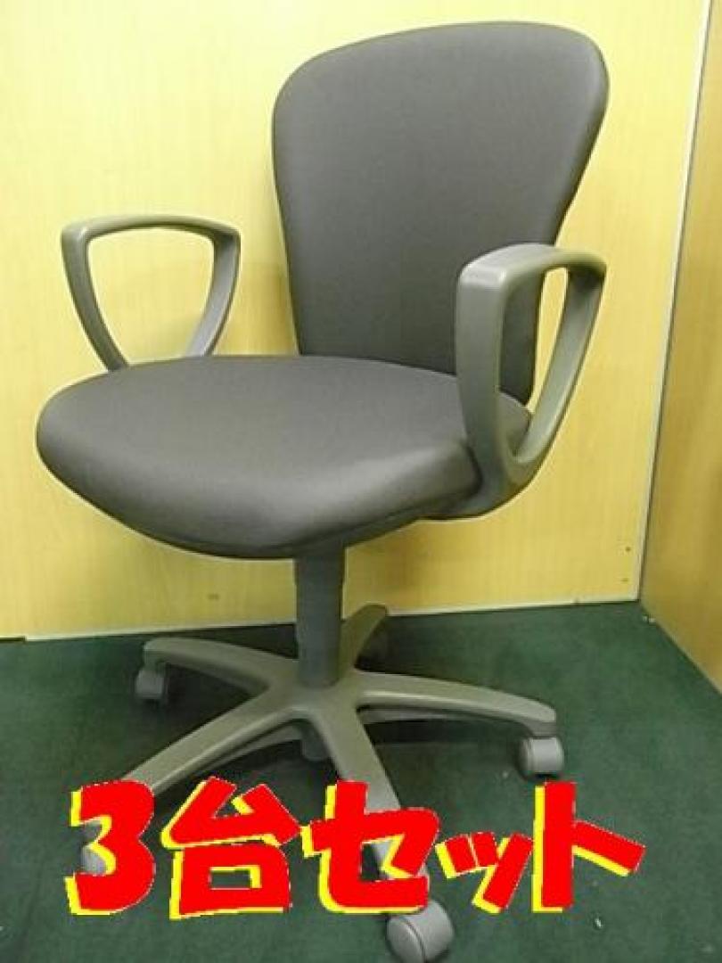 【是非お問い合わせ下さいませ！ＴＥＬ03-5807-7040】【状態良好】■コクヨ製■肘付きローバック■色　グレー【セット商品】【ロット】【OAチェア】
                                    中古
            