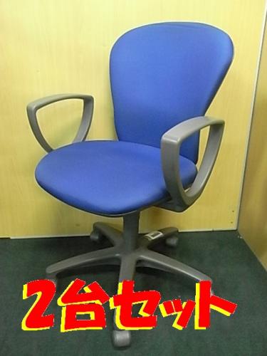 【是非お問い合わせ下さいませ！ＴＥＬ03-5807-7040】【状態良好】■コクヨ　■レグノチェア　肘付　ブルー【セット商品】【ロット】【OAチェア】
                                    中古
            