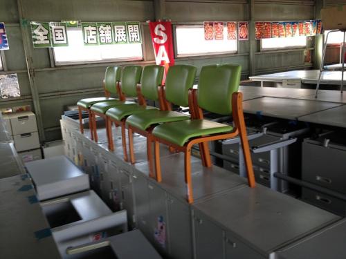 ミーティングチェア【会議チェア】
                                    中古
            