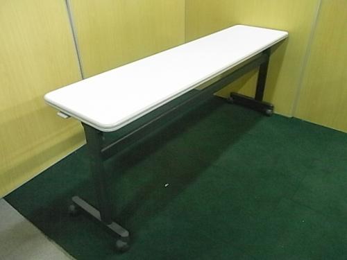 【状態良好！】■プラス　■サイドスタックテーブル　W1500　【限定1台】
                                    中古
            