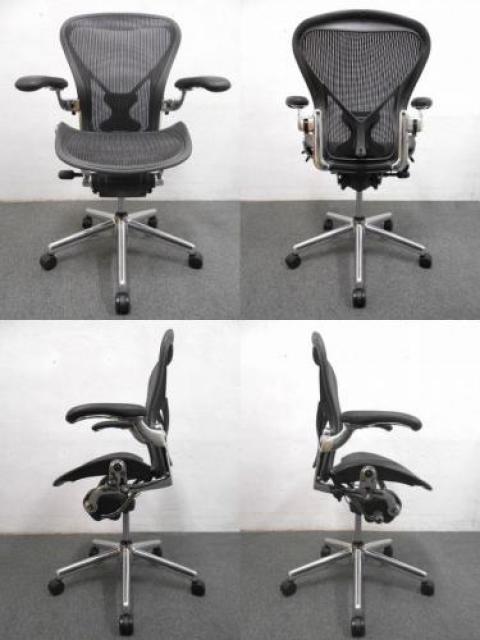 新古品】アーロンチェア Herman Miller/ハーマンミラー 肘付ハイバック