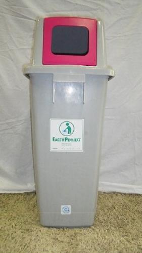 【1台入荷！】ゴミばこ　缶入れ
                                    中古
            