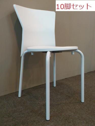 ■新古品祭り！！　■ベルニナチェア10脚セット【会議チェア】
                                    新品
            