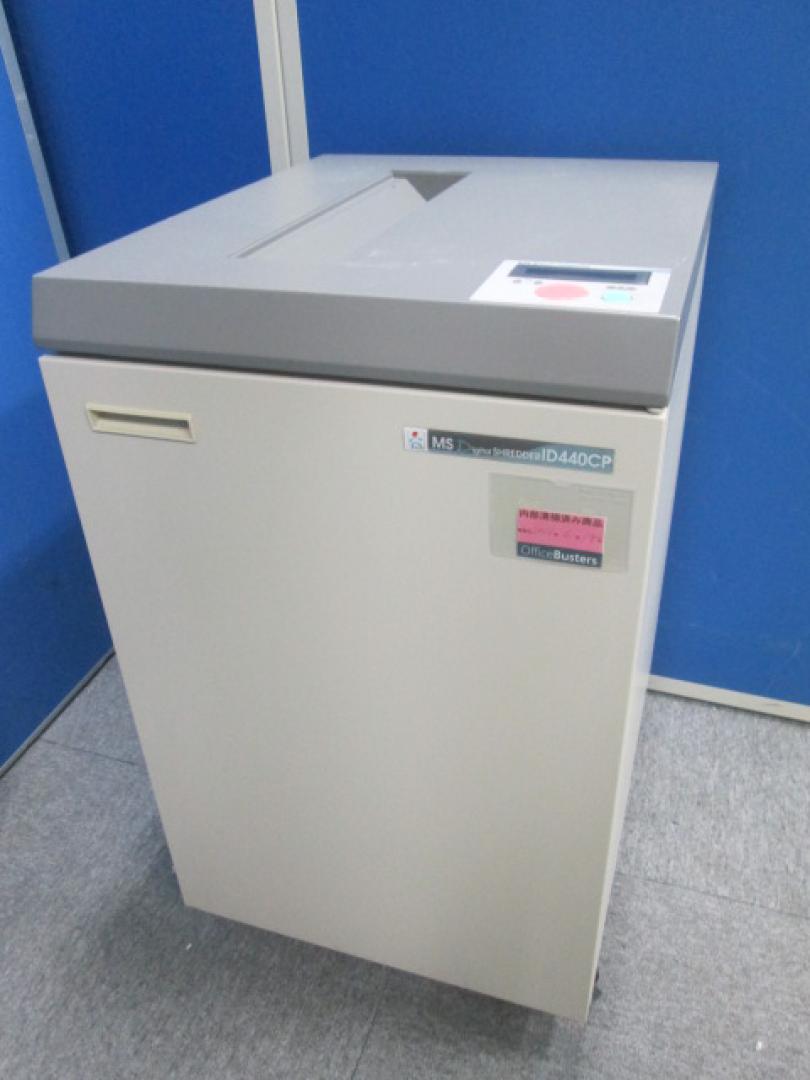 MS ID440CP
                        
                                    中古
            